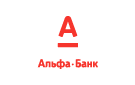 Банк Альфа-Банк в Сибирских Огнях